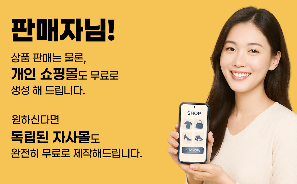 배너1