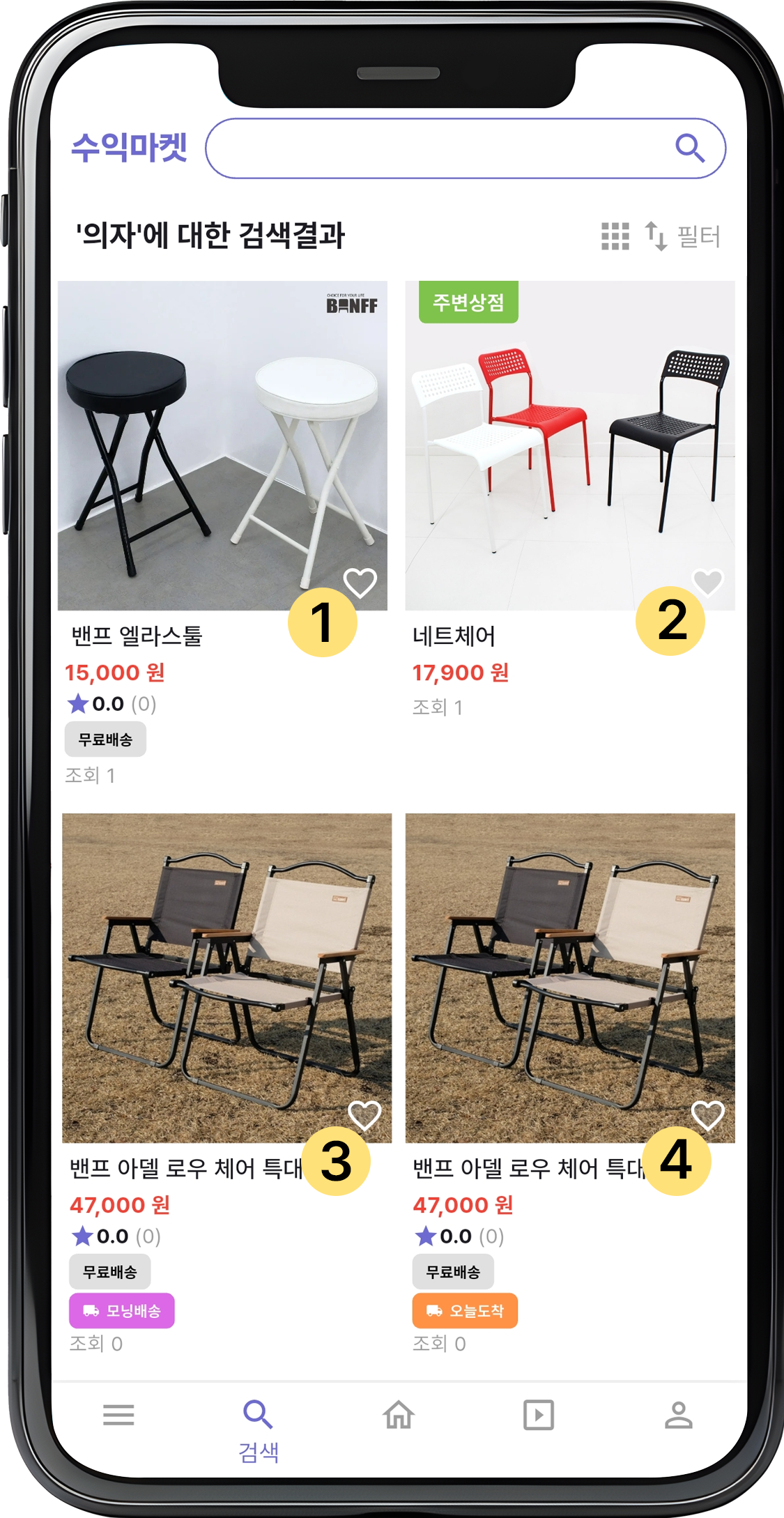 이미지